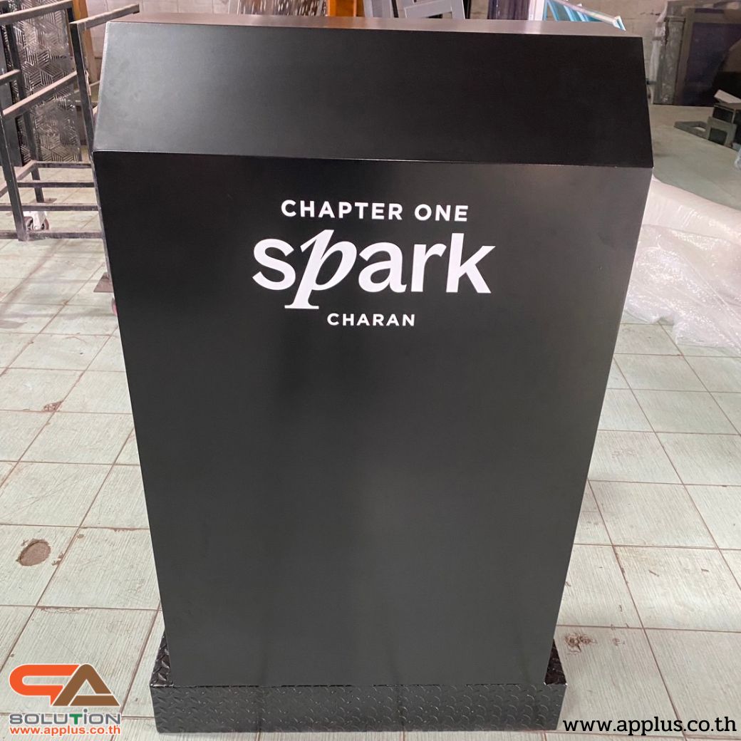 โพเดียมรปภ. เหล็กรุ่น GR-03 ขนาด (W) 85 x (L) 85 (H) 135 ซม. พร้อมช่องใส่เอกสาร ขนาดA4 พื้นเหล็กลายกันลื่น แข็งแรงทนทาน ( สั่งผลิตสีที่ต้องการได้)