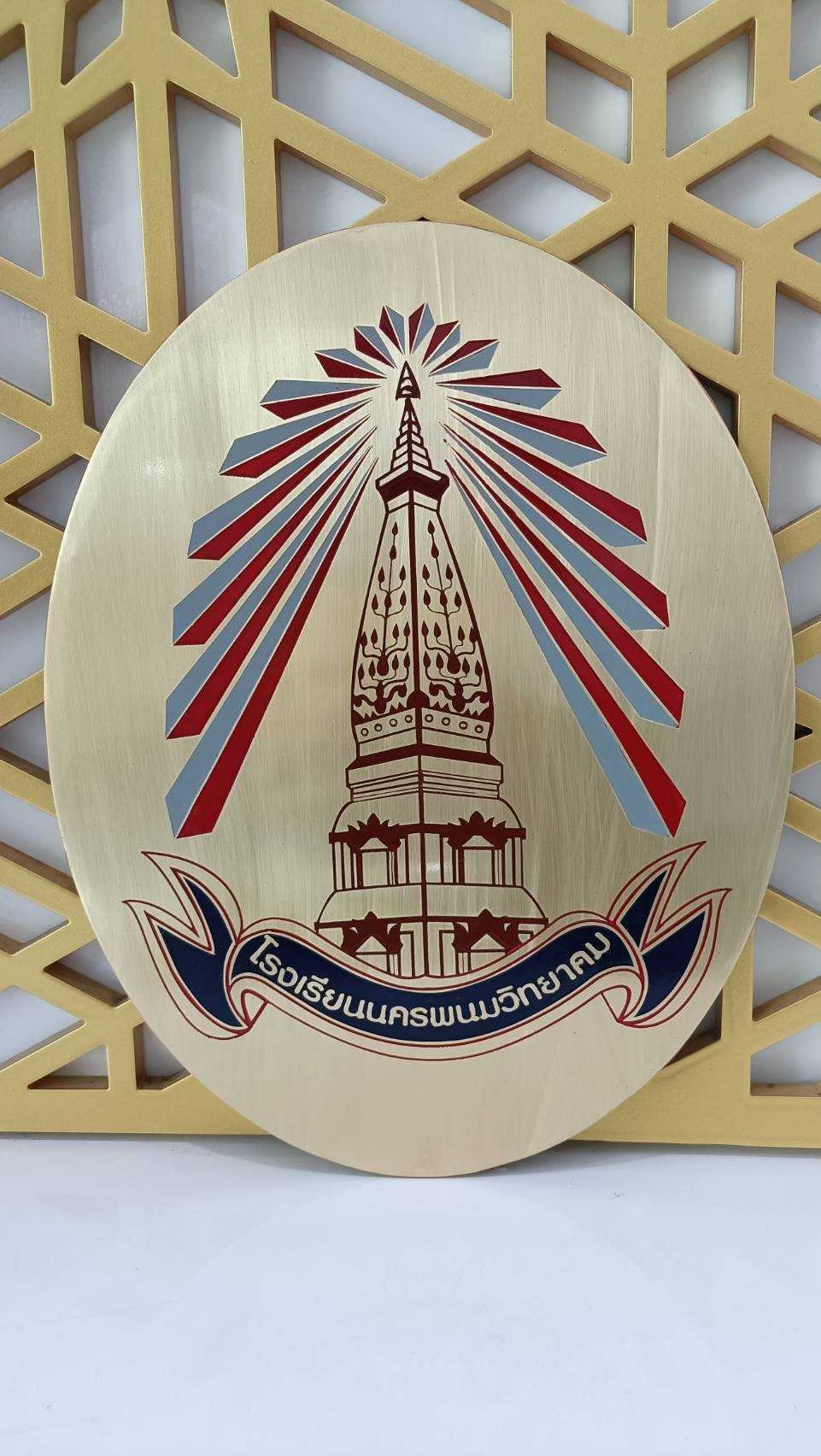 โลโก้โพเดียม โลโก้กัดกรด โลโก้หน่วยงาน กัดกรด วัสดุทองเหลือง UV PRINT หรือกัดกรด สั่งผลิตตามขนาดและแบบที่ต้องการ