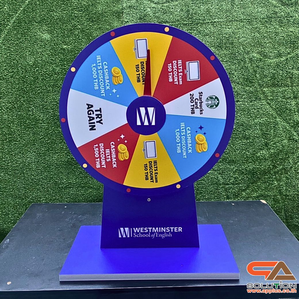 เกมส์วงล้อตั้งโต๊ะ ขนาดวงล้อ 40 ซม. สูง 56 ซม. วัสดุพลาสวูดสีขาว หนา 8-15 มม. ถอดประกอบได้