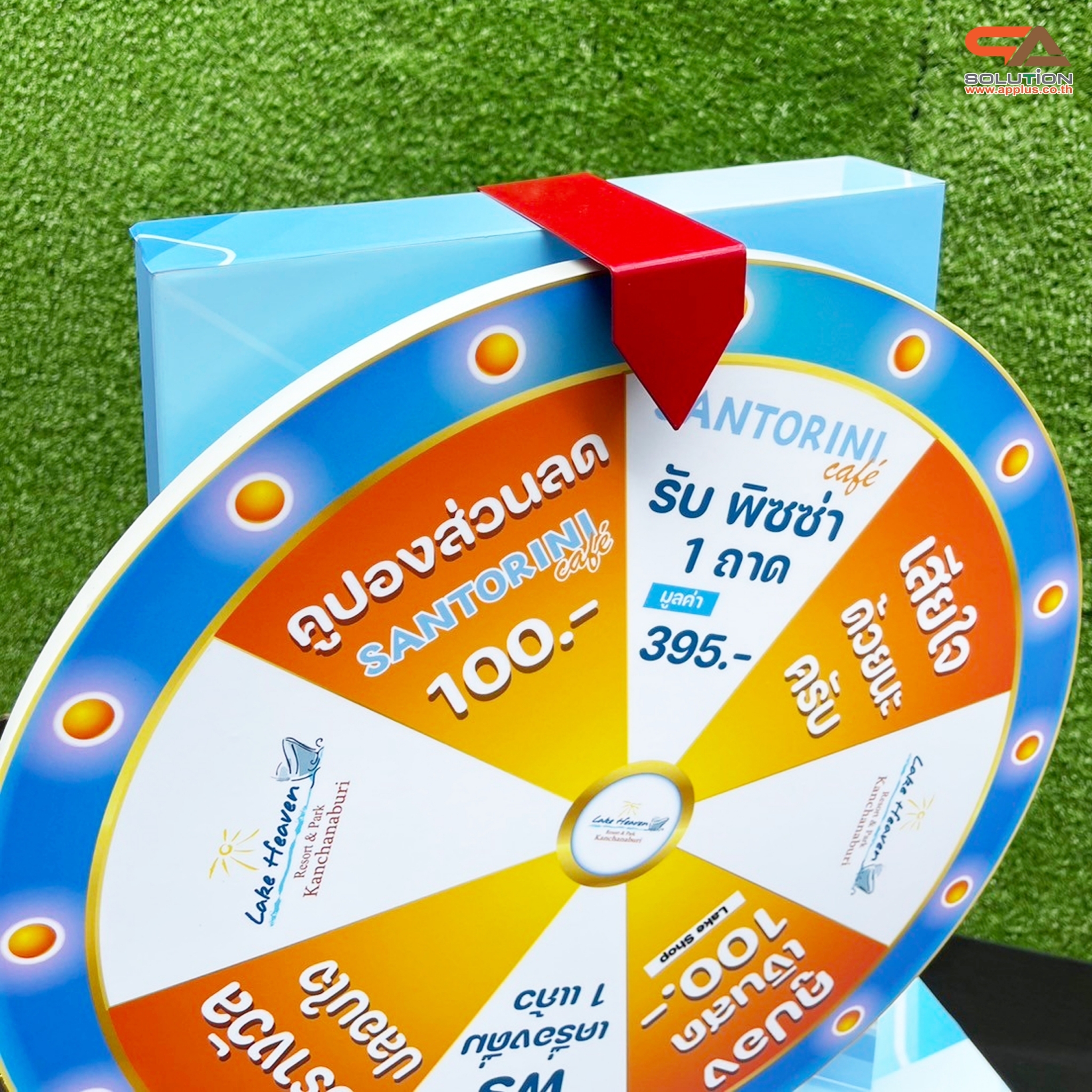 เกมส์วงล้อตั้งโต๊ะ รุ่นเหล็ก ขนาดวงล้อ 40 ซม. สูง 60 cm. สีขาว พร้อมงานพิมพ์สติ๊กเกอร์ ออกแบบได้ตามความต้องการ