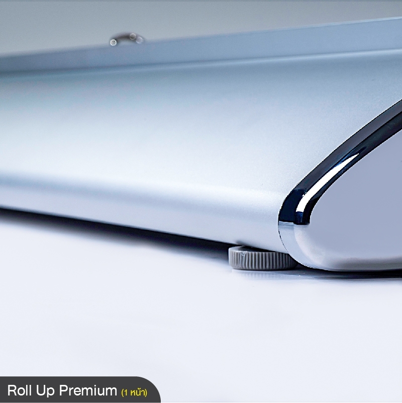 ROLL UP PREMIUM โรลอัพ ขนาด 120x200 ซม. รุ่นพรีเมี่ยม (หยดน้ำ) 1 หน้า วัสดุอะลูมิเนียมอย่างดี ม้วนเก็บได้ง่าย ฐานกว้าง แข็งแรง