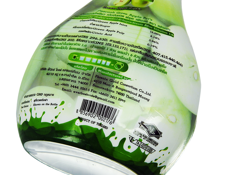 Frescaah Fruit Juice Concentrate Frescaah