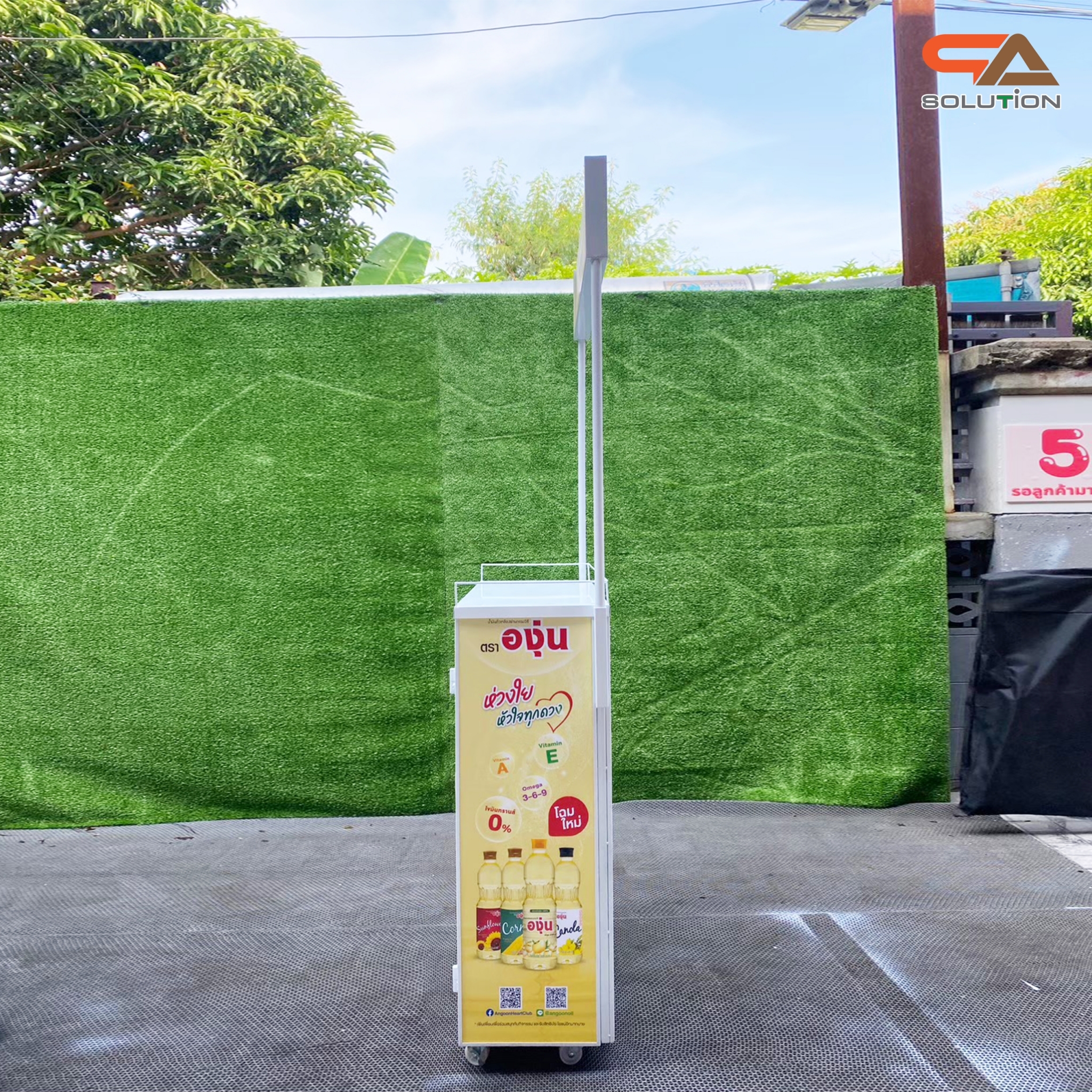 โต๊ะชงชิม บูธชงชิม รุ่นเหล็ก ขนาด (W) 67.5 x (D) 29 x (H) 180 cm. พร้อมตู้เก็บของ พับเก็บได้