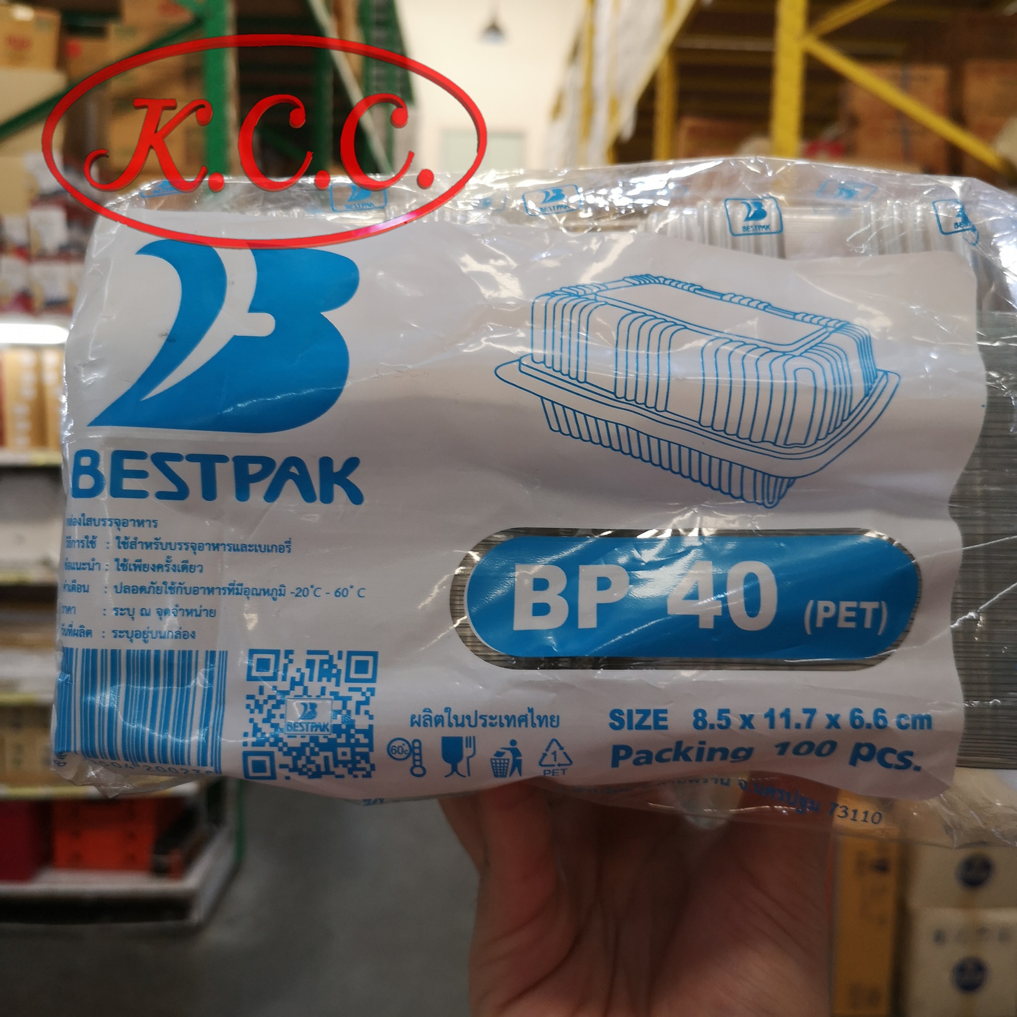 กล่อง เบเกอรี่ ใส BP-40 (100ใบ) 8.5x11.7x6.6 cm. สอบถามราคาล่าสุดได้ที่ Line : @kccfood