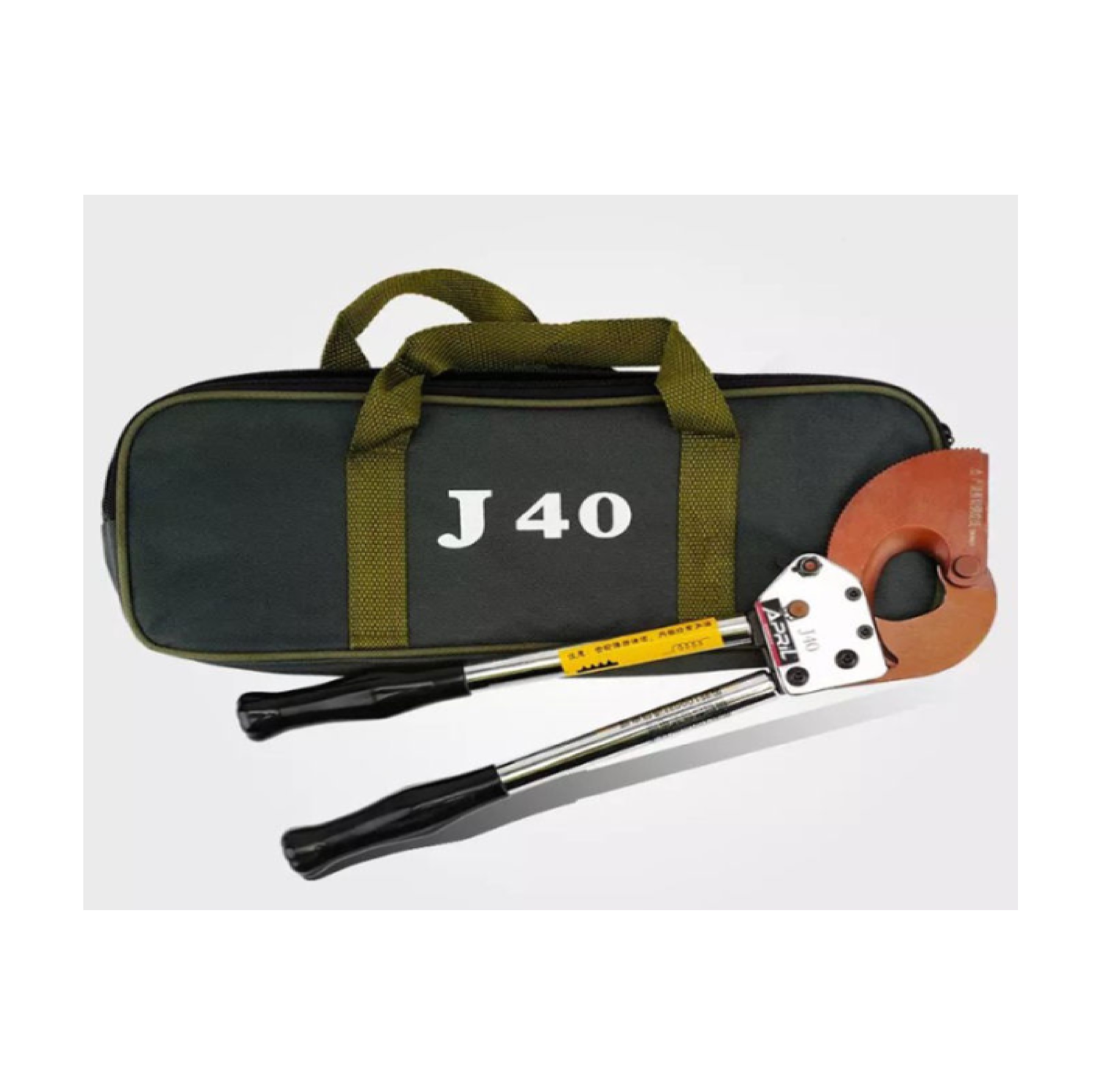 Arsia Tools คีมตัดสายเคเบิ้ล ผ่อนแรง แบบเฟือง 300 SQ.MM J40 ด้ามดำ พร้อมกระเป๋า Cable Cutter
