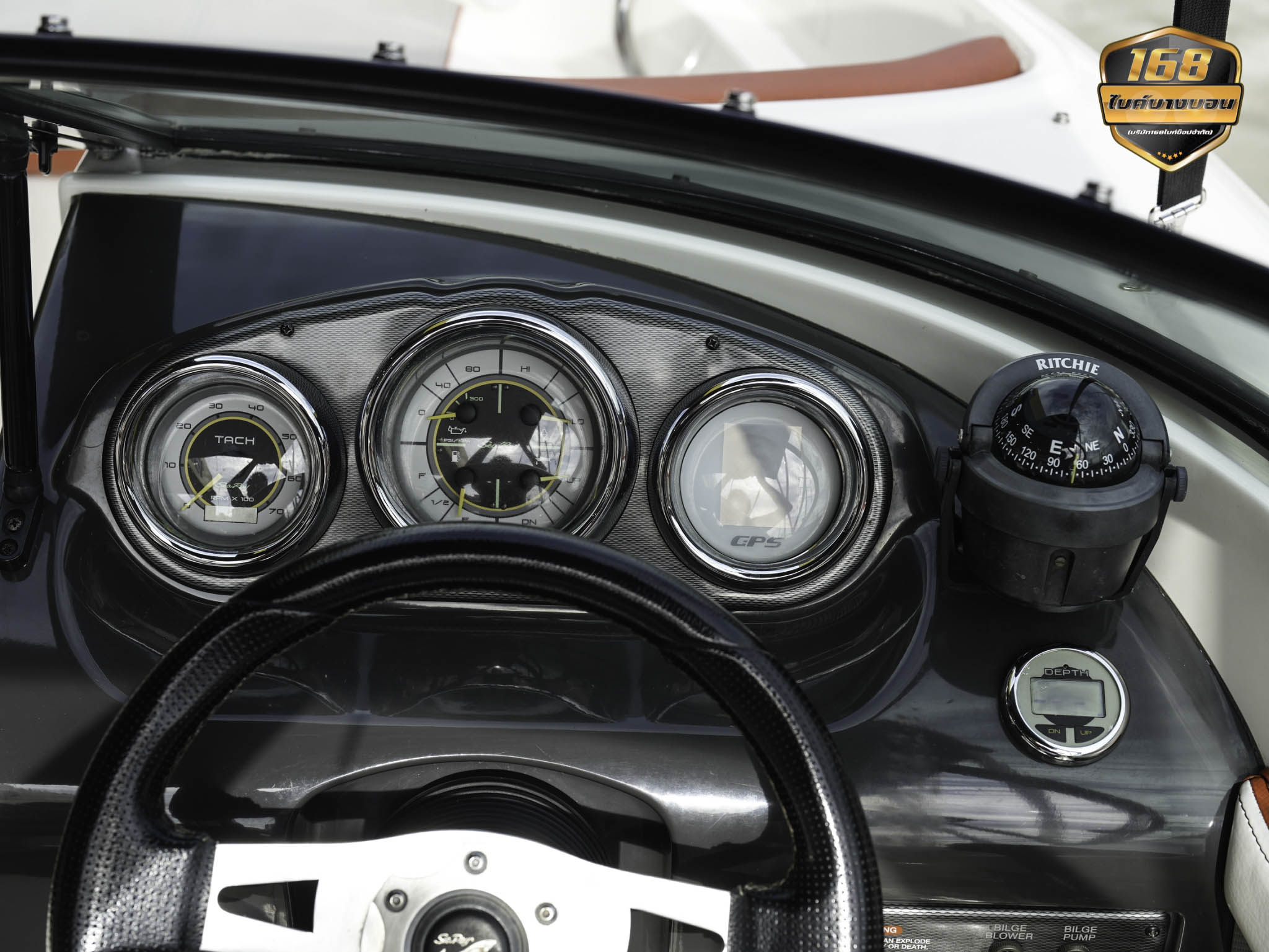 เรือ SeaRay 190 Sport 3.0L Y2013 สภาพดีมากพร้อมใช้งาน