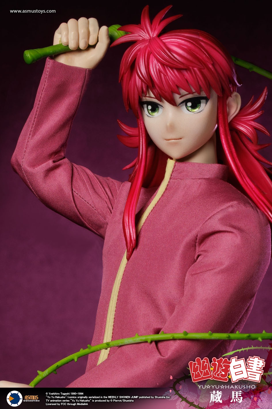 ASMUS TOYS YUYU003LUX Yu Yu Hakusho Kurama (LUXURY EDITION)