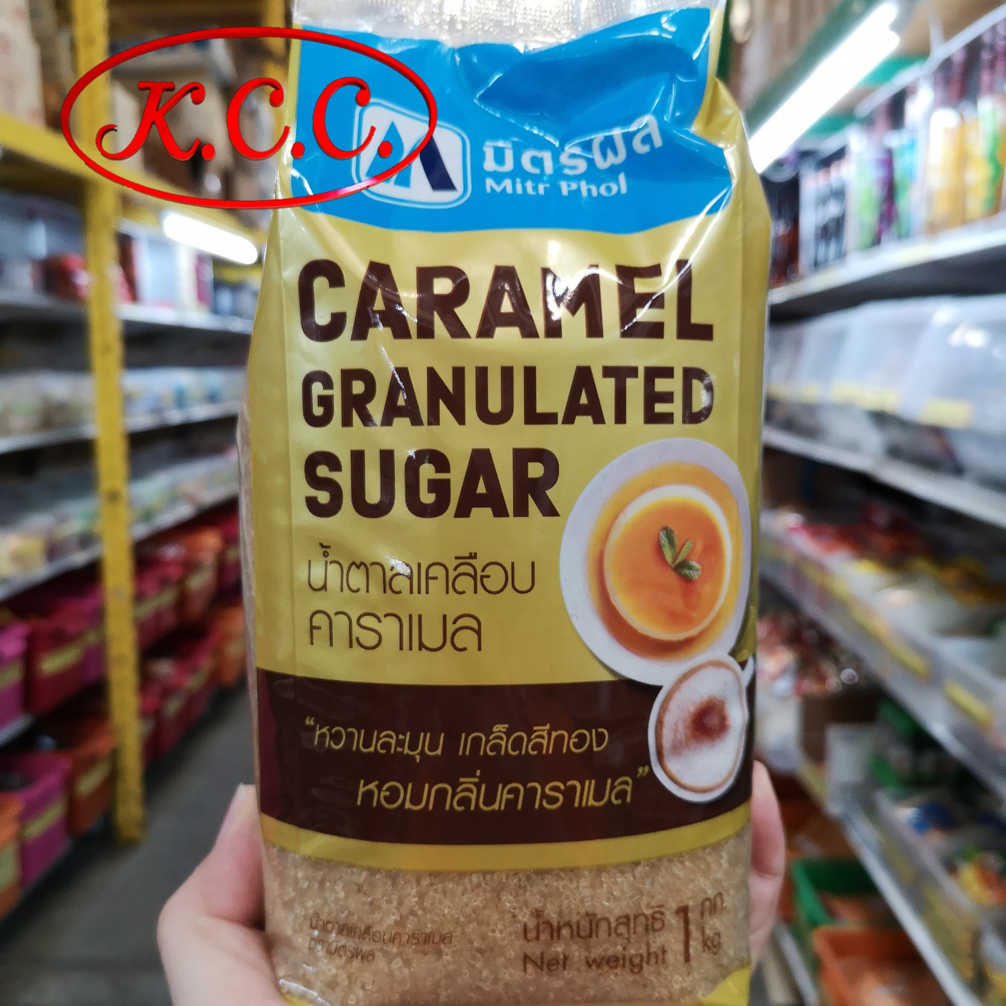 มิตรผล โกลด์ น้ำตาลทรายแดง เคลือบคาราเมล 1 kg.