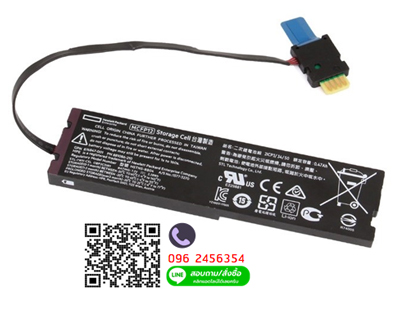 875238-B21,HPE 12WSmart Storage Battery,HPE Spare,871265-001,878640-001