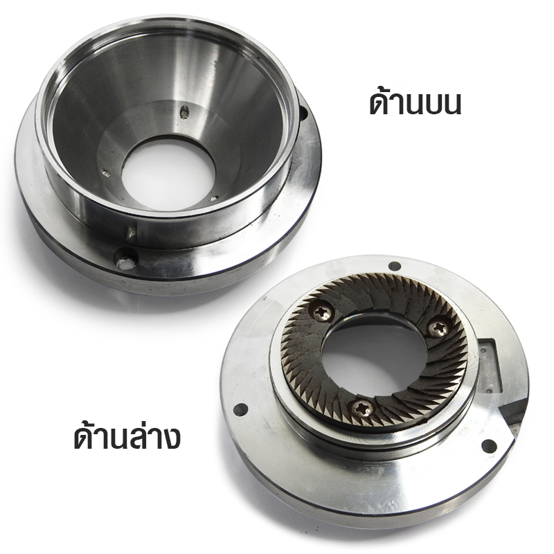 เครื่องบดกาแฟเอเพรสโซ่ APRESSO 220W-เฟืองบด 64mm.
