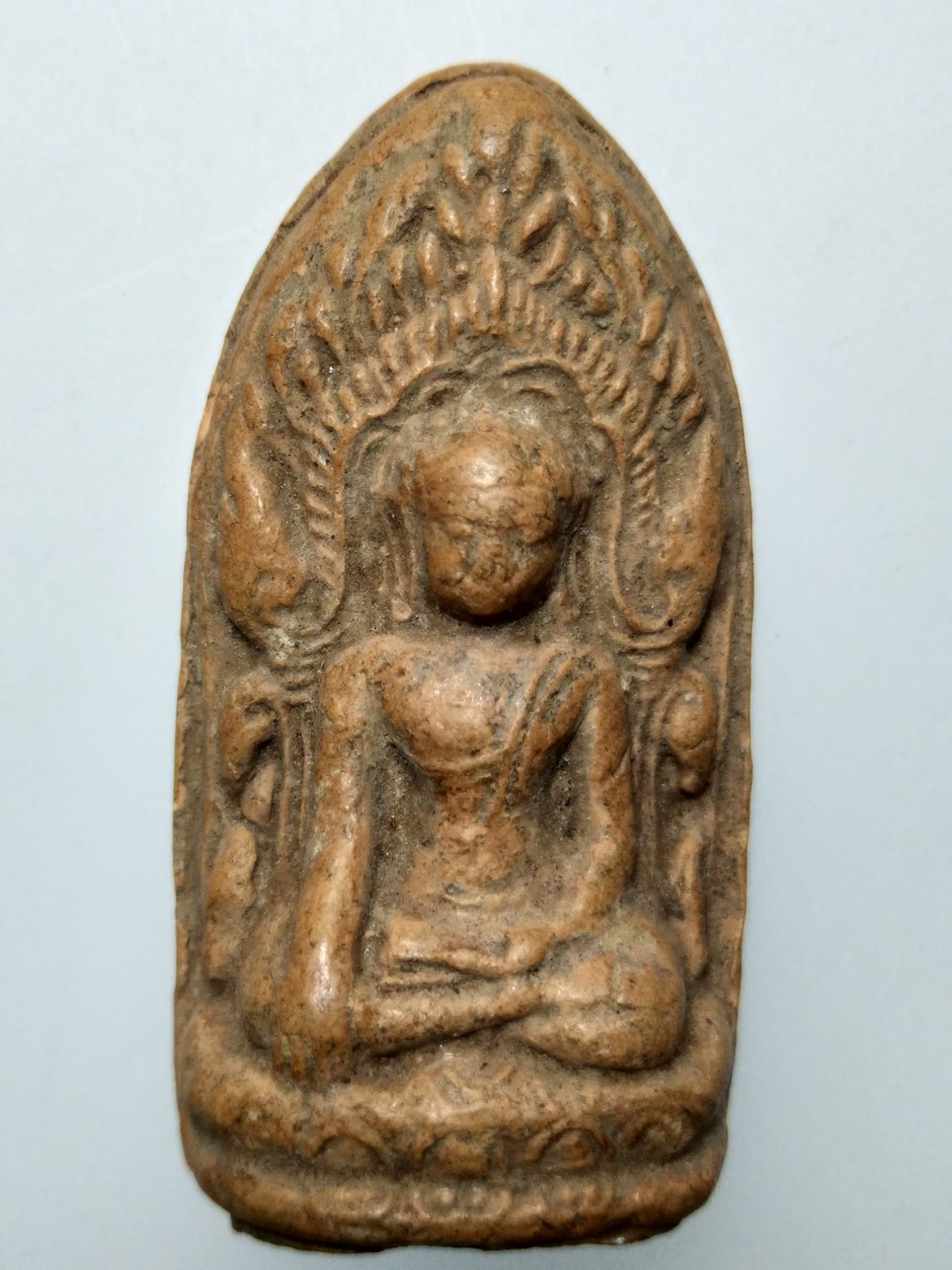 F057 พระลือโขง