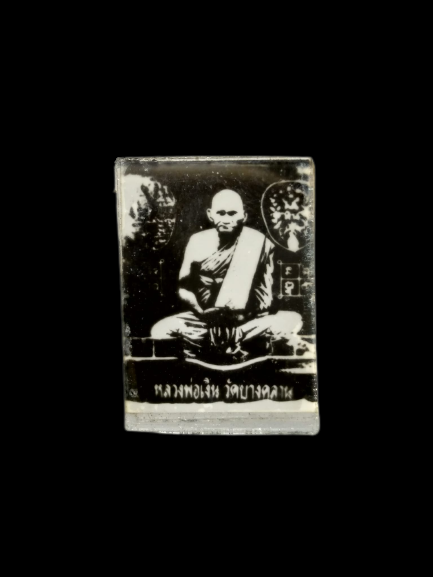 F060 ภาพกระจกหลวงพ่อเงิน วัดบางคลาน จ.พิจิตร