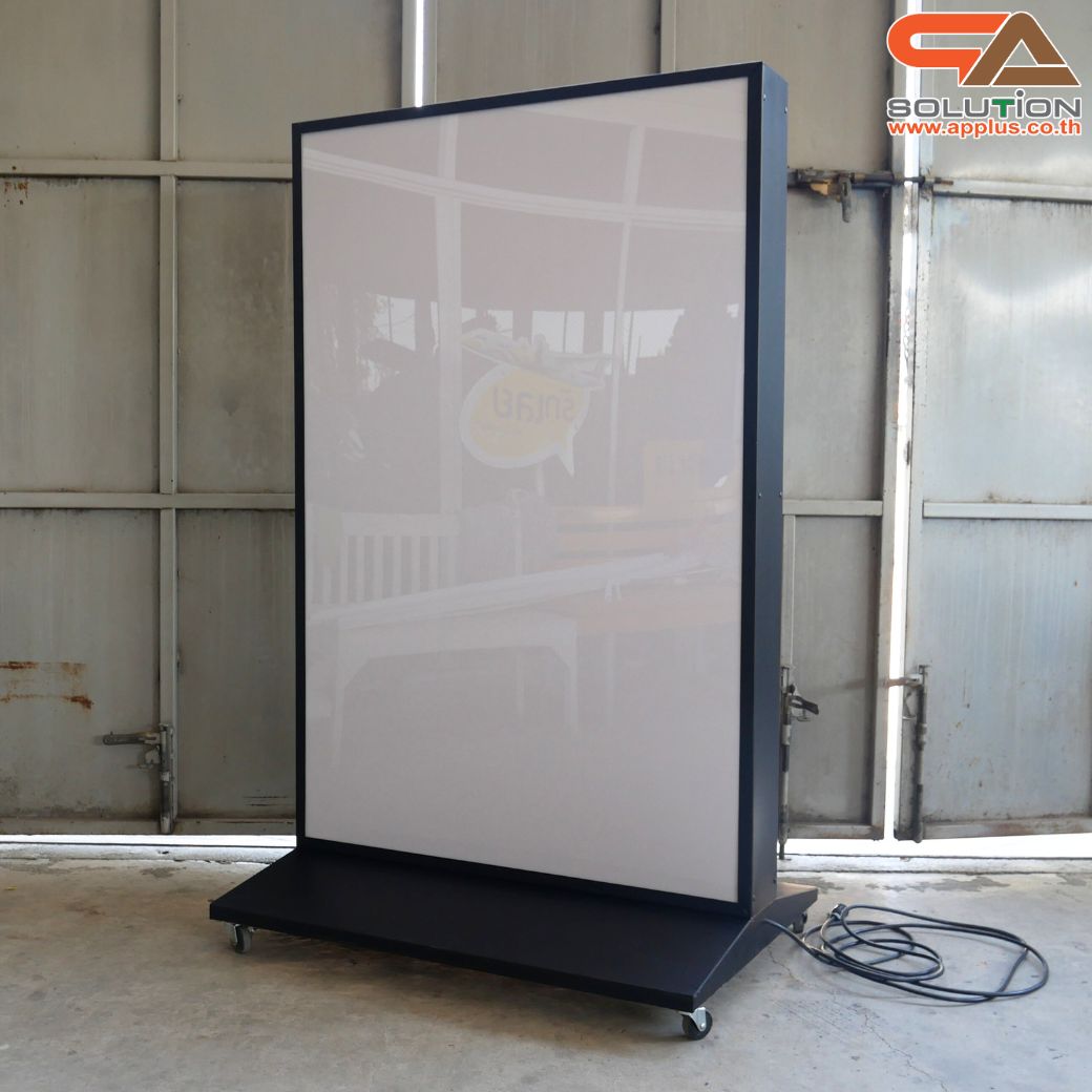 ตู้ไฟ LED ตั้งพื้น มีล้อเลื่อน ขนาด 100x150 cm.พร้อมแผ่นอะคริลิค 2 แผ่น โชว์งานพิมพ์ 2 ด้าน เหมาะกับภายนอกอาคาร