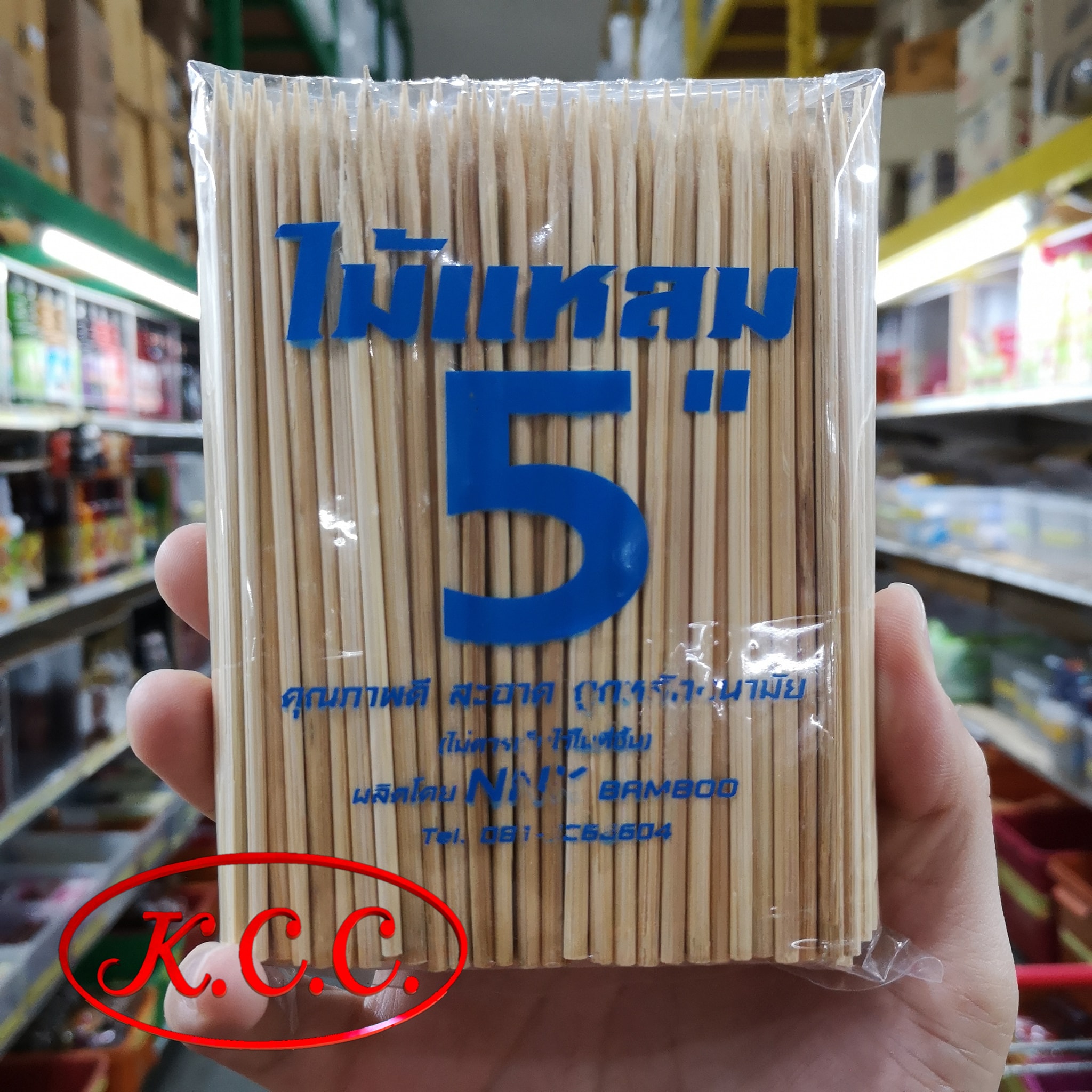 ไม้เสียบอาหาร 5 นิ้ว / 6 นิ้ว / 7 นิ้ว / 8 นิ้ว / 9 นิ้ว / 10 นิ้ว / ไม้เสียบปลาดุก 12 นิ้ว (5 มิล)