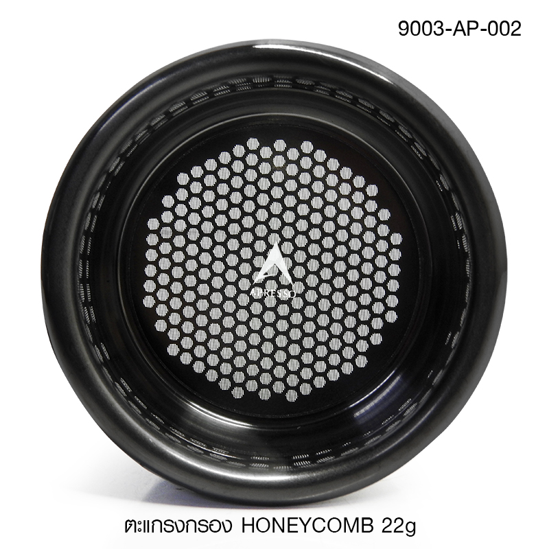 ตระกร้ากรอง APRESSO BLACK HONEYCOMB 22g