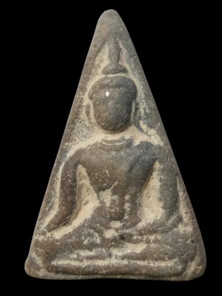 F255 พระนางพญาเสนห์จันทร์
