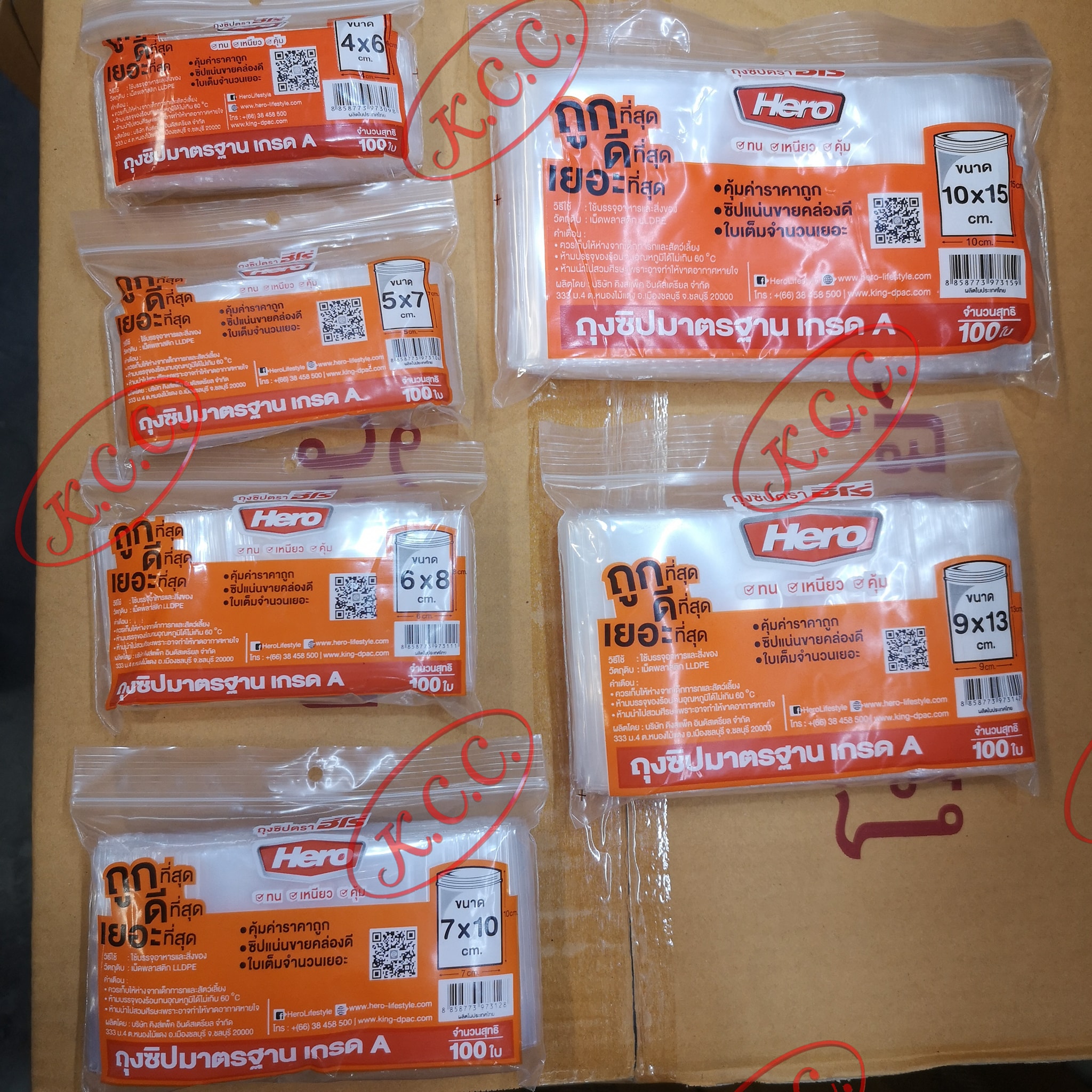 ถุงซิป ขนาด 4x6 / 5x7 / 6x8 / 7x10 / 9x13 / 10x15 cm จำนวน 100ชิ้น ยี่ห้อ ฮีโร่ Hero คุณภาพดี ราคาอยู่ใน รายละเอียดสินค้า (Description)