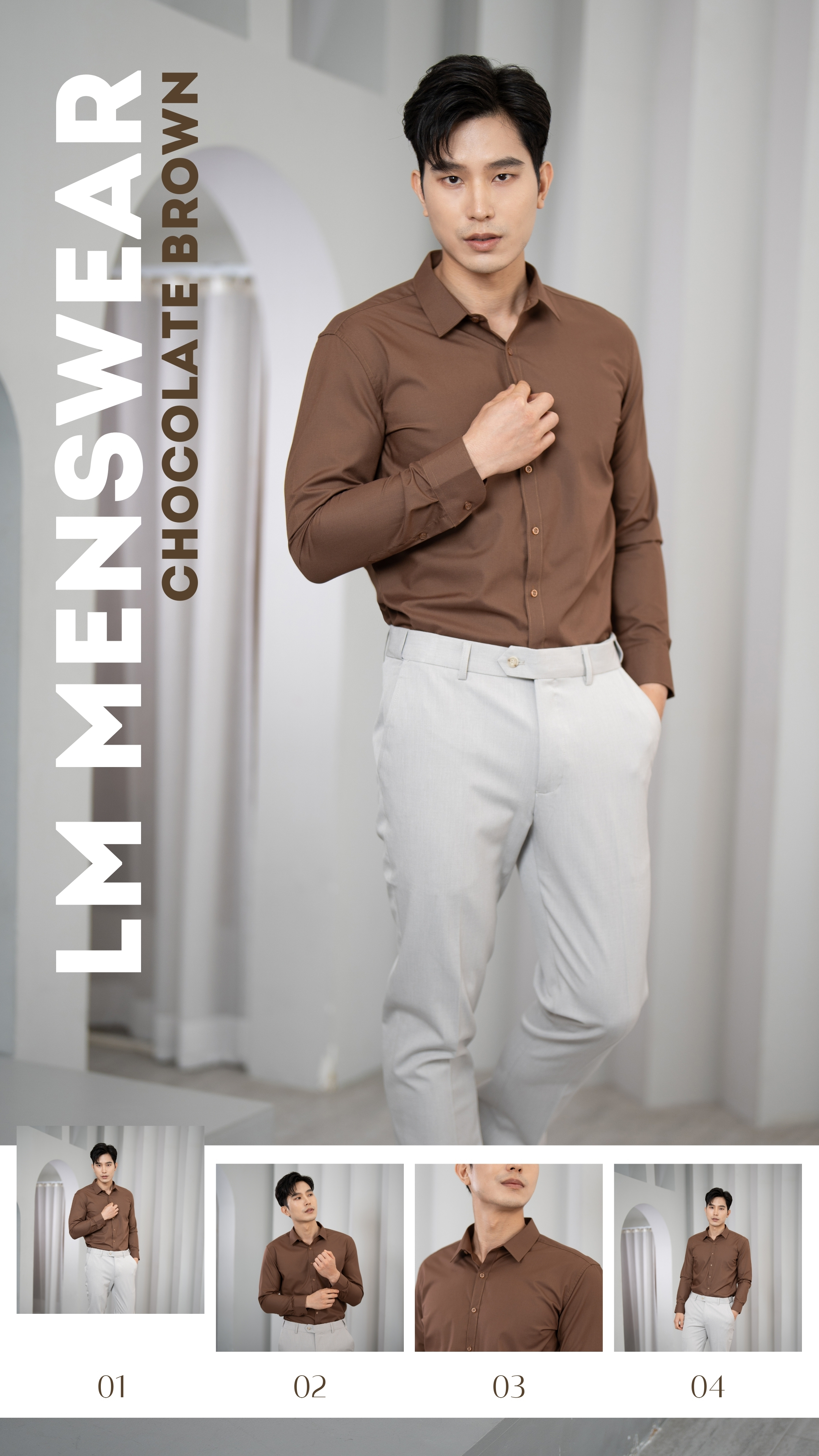 เสื้อเชิ้ตคุณภาพ คอปก 2 แบบ (ซ่อนกระดุม / โชว์กระดุม) สีน้ำตาลช็อคโกแลต (Chocolate Brown)