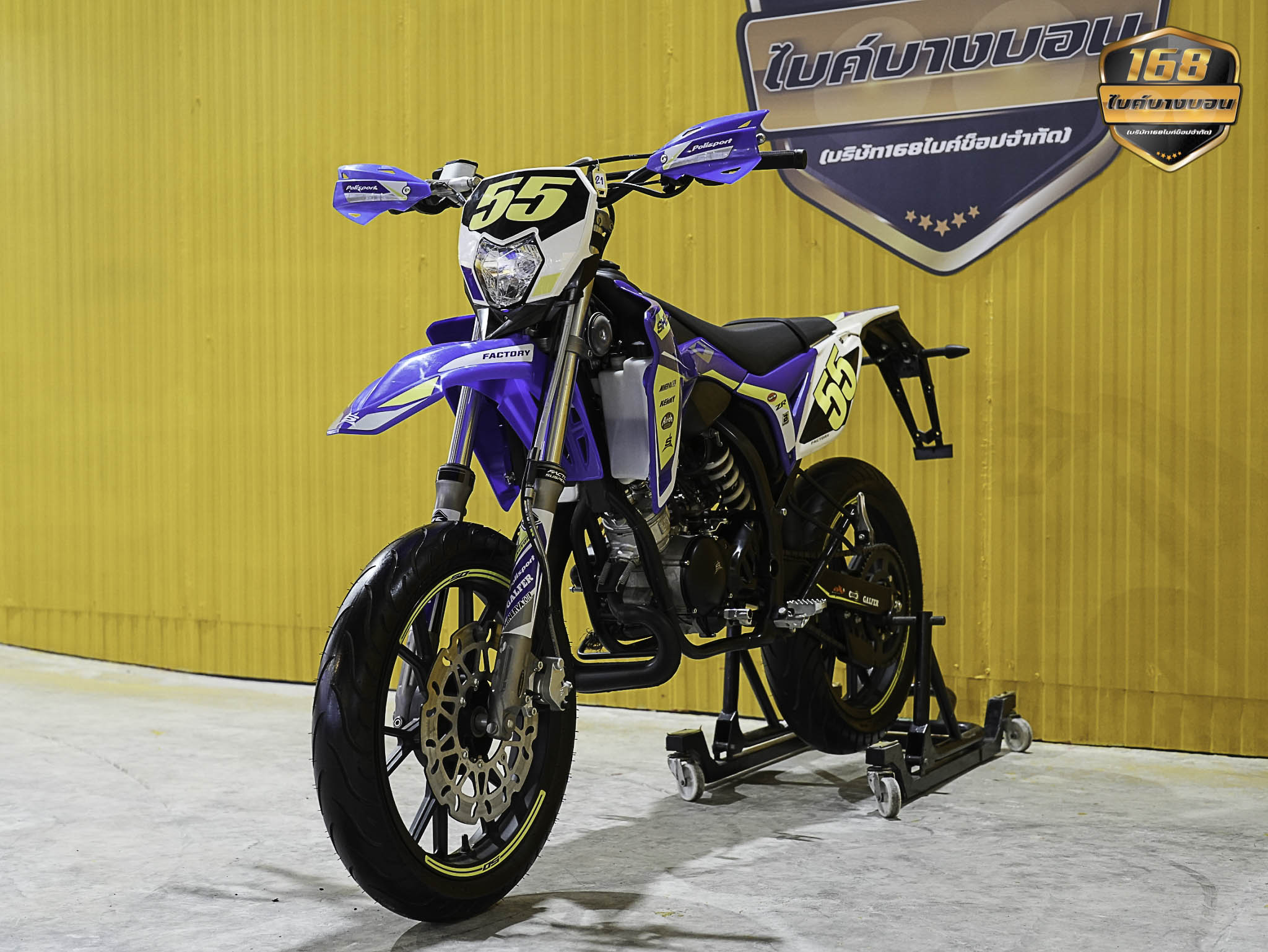 SHERCO 50 SM-R FACTORY ปี 2020 SALE ลดราคา 199,000 เหลือเพียง 49,000 บาท