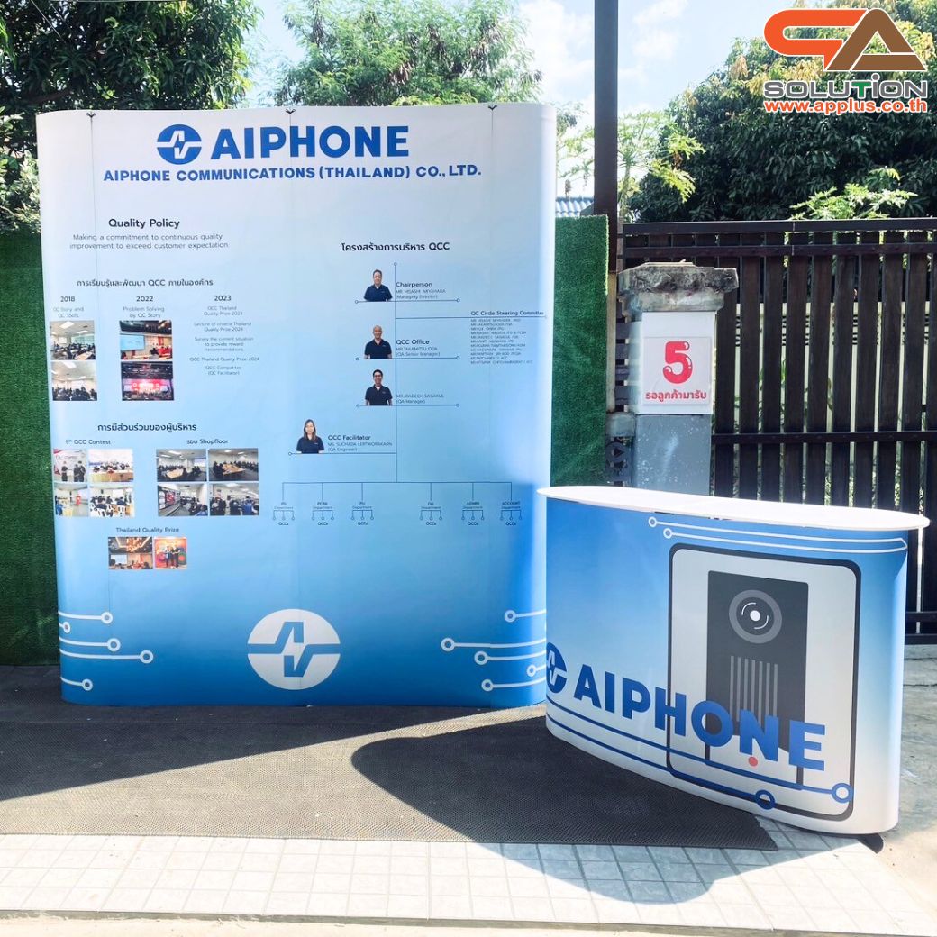 BACK DROP SET ชุดฉากแบคดรอป สำหรับจัดบูธ ประกอบด้วย แบคดรอป รุ่นมน + ธงญี่ปุ่น + เคาน์เตอร์ออกบูธ