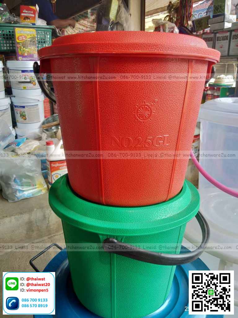 P11632 ถังน้ำ 2.5 แกลอน พร้อมฝา (27*27*22 cm) เนื้อเหนียว No.2.5OS ราคาขายส่งต่อ 1 โหล : 12 ใบ