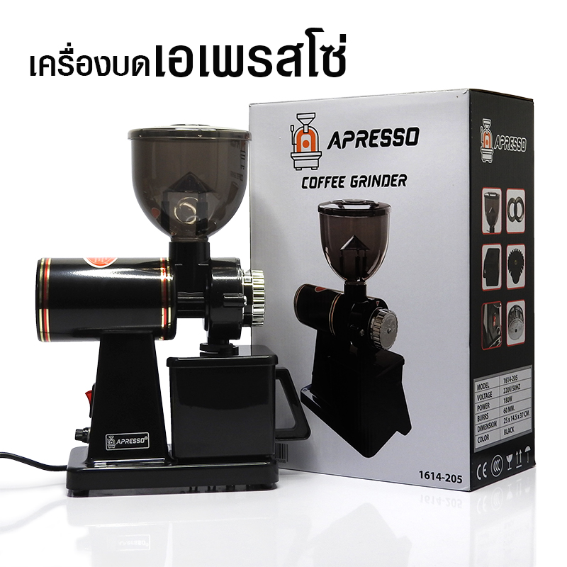 เครื่องบดกาแฟเอเพรสโซ่ เฟืองบด Ø60 มม.