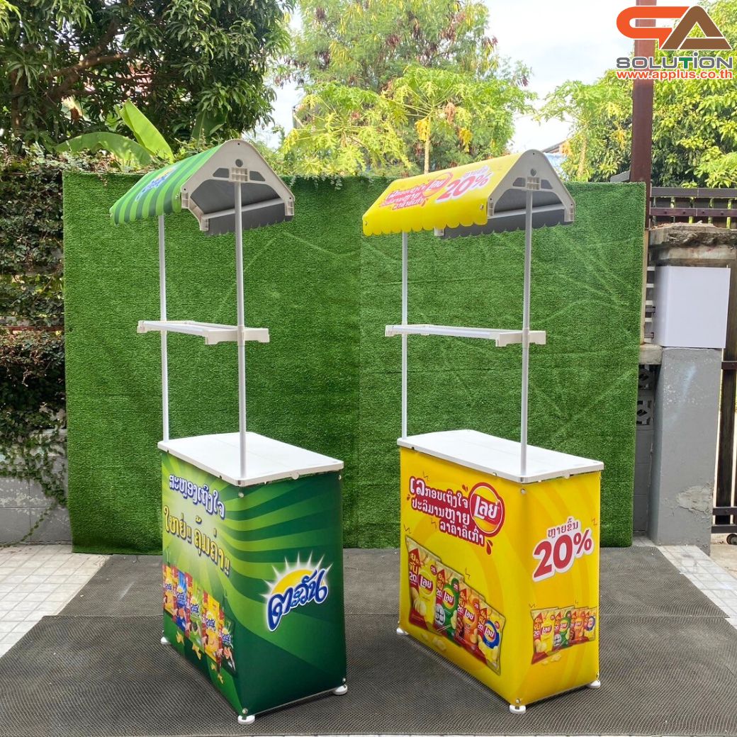 โต๊ะชงชิม บูธชงชิม รุ่นมีหลังคา ขนาด (W)78 x (D)40 x (H)185 cm.พร้อมชั้นวางของ หลังคา ถอดประกอบได้ พร้อมกระเป๋า 1 ใบ