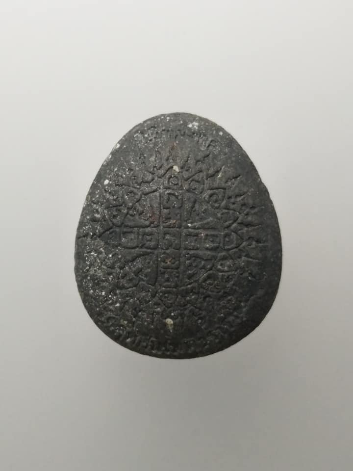 F270 พระปิดตามหาเศรษฐี รุ่นนิมิตมงคล แช่น้ำมนต์ วัดสุทัศน์ ปี40 ฝังตะกรุดเงิน