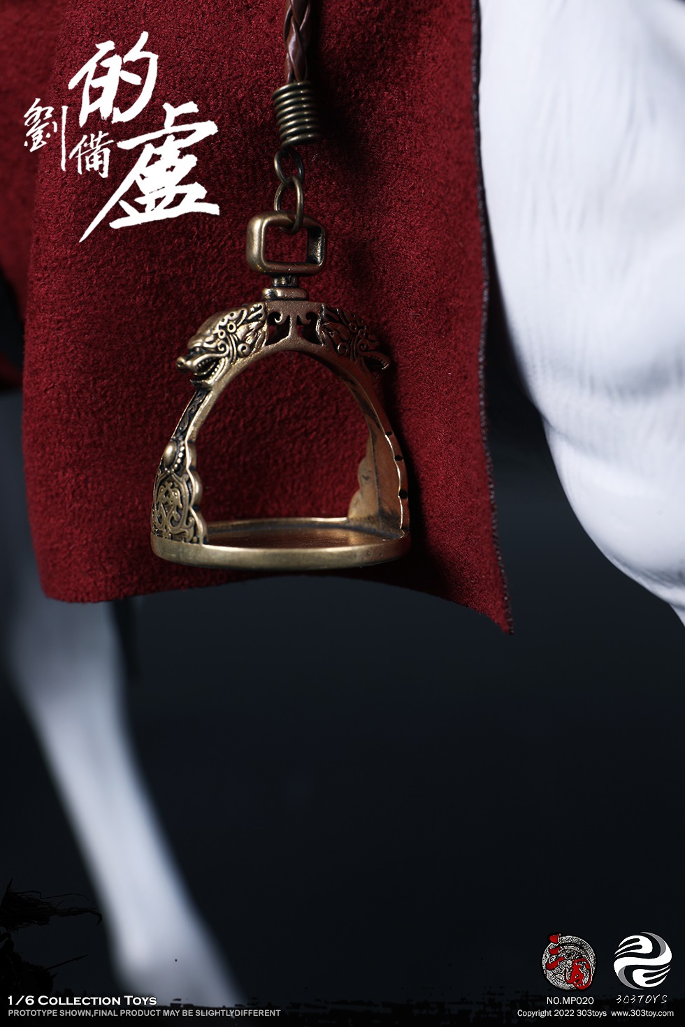 303TOYS MP019 + MP020 1/6 THREE KINGDOMS SERIES - LIU BEI XUANDE (EXCLUSIVE COPPER VERSION) & DILU THE STEED OF LIU BEI