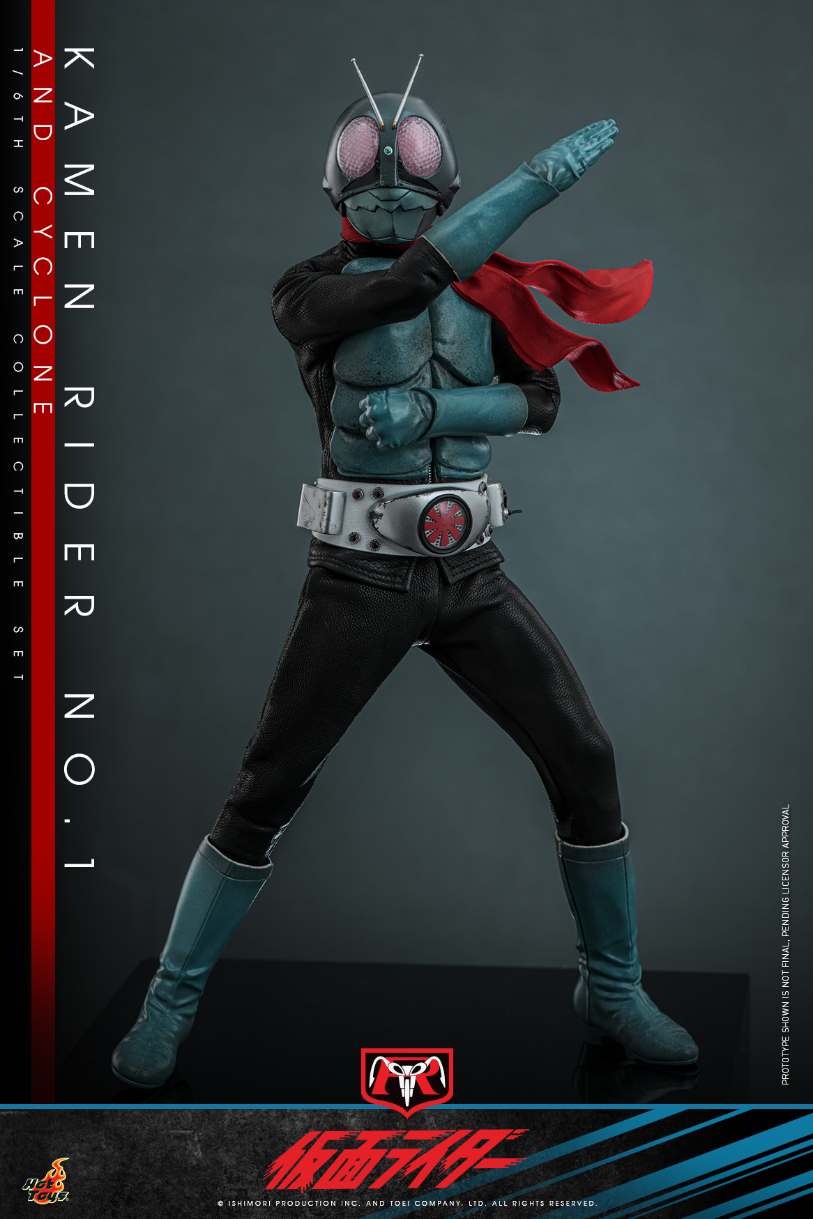 Hot Toys TMS148 Kamen Rider - Kamen Rider No. 1 and Cyclone