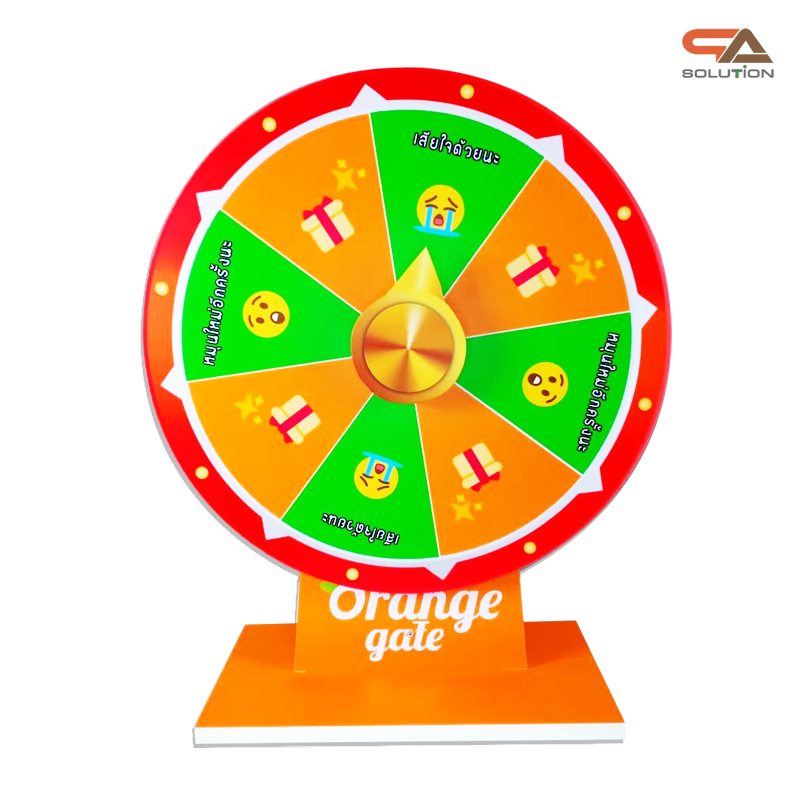 เกมส์วงล้อตั้งโต๊ะ ขนาดวงล้อ 50 ซม. สูง 61.5 ซม. วัสดุพลาสวูดสีขาว หนา 8-15 มม. ถอดประกอบได้