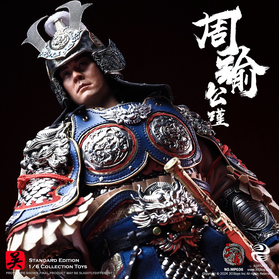303TOYS MP037 + MP038 THREE KINGDOMS SERIES - ZHOU YU GONGJIN (EXCLUSIVE EDITION) + WHITE TIGER, THE STEED OF ZHOU YU