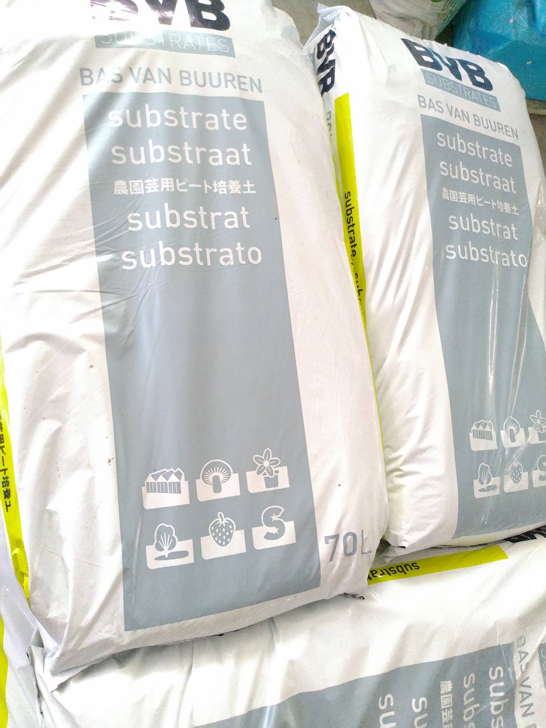 พีทมอส (Peat moss) 12 ลิตร/ถุง