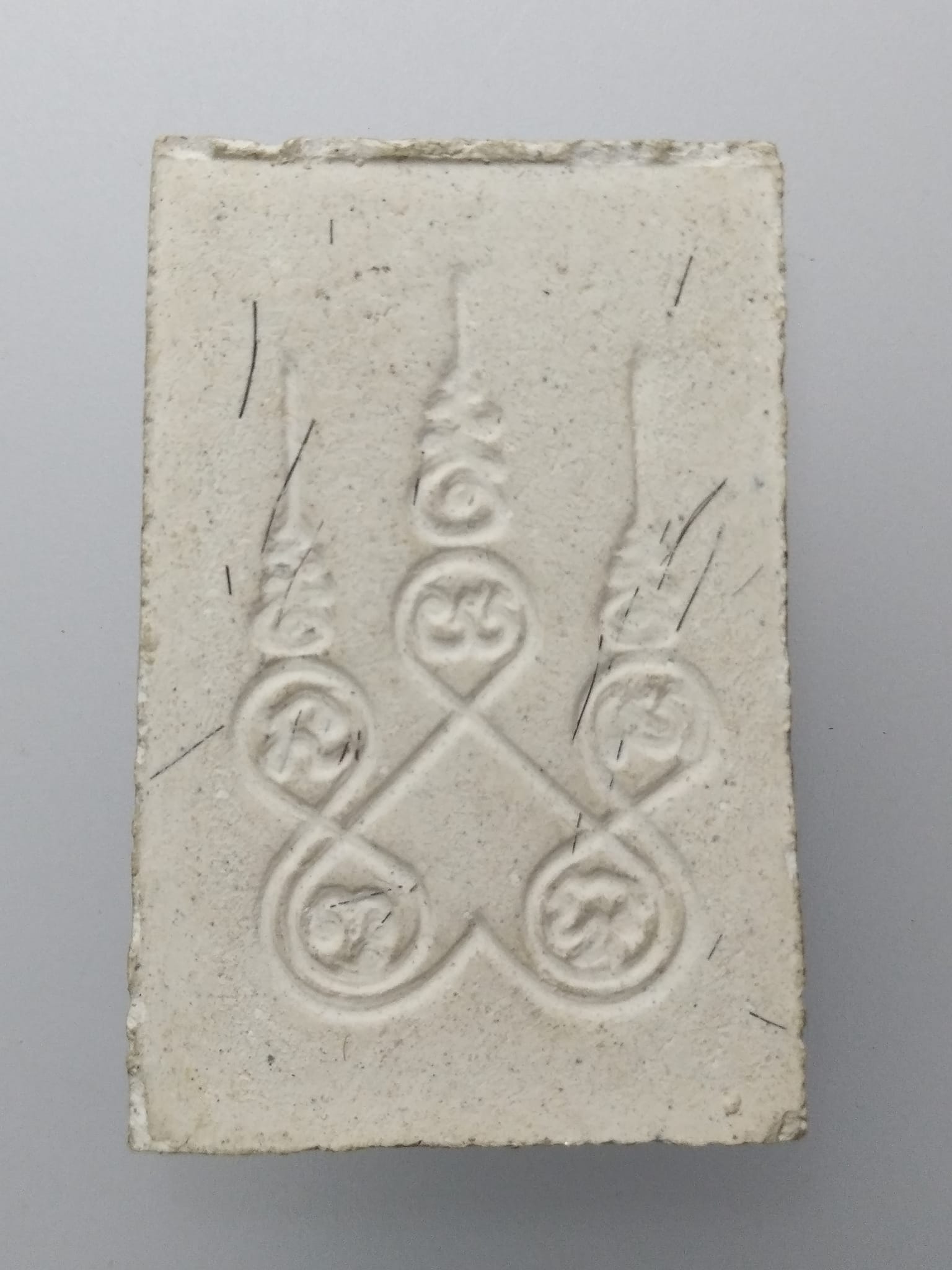 F086 พระสมเด็จหลังยันต์