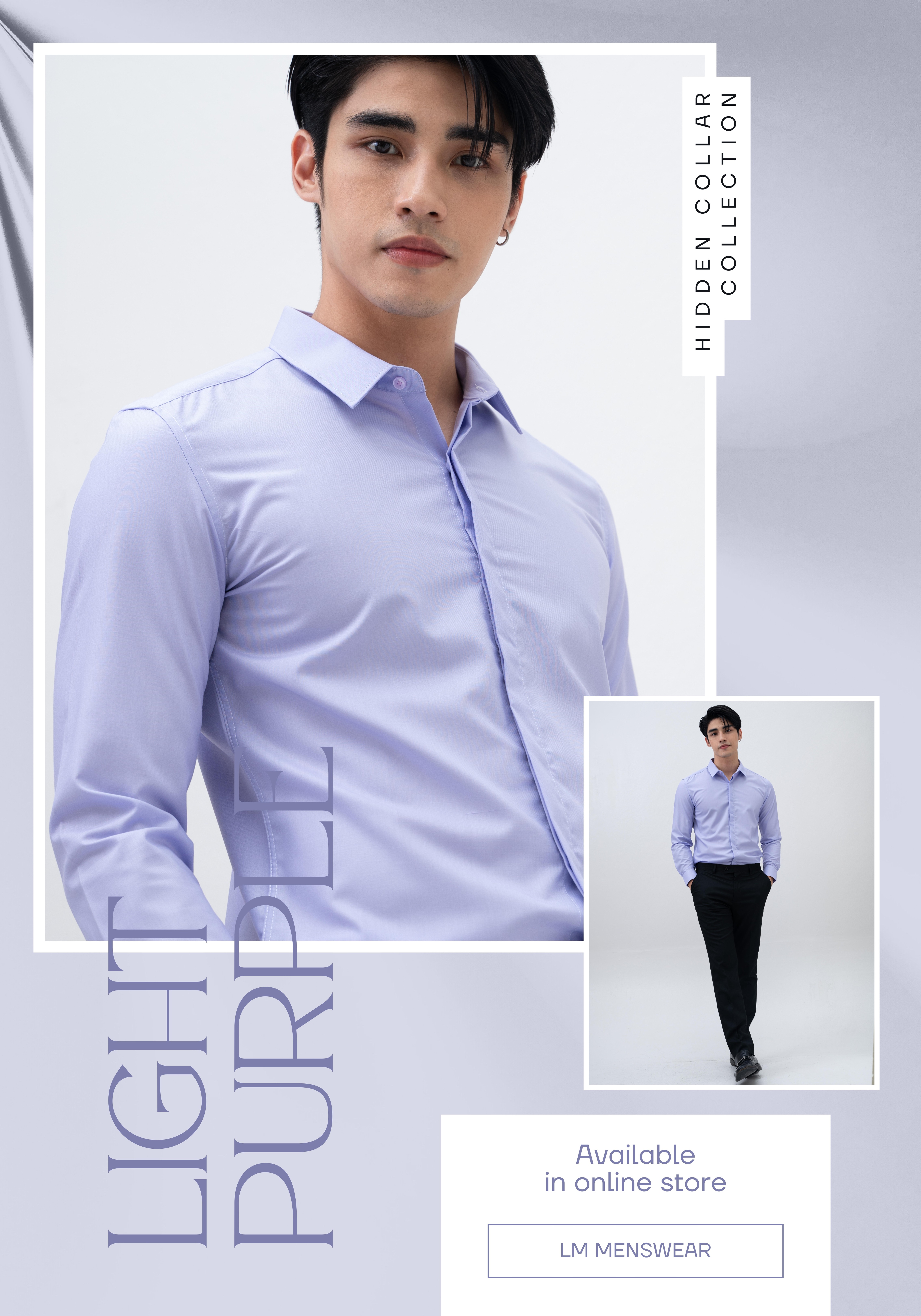 เสื้อเชิ้ตคุณภาพ คอปก 2 แบบ (ซ่อนกระดุม / โชว์กระดุม) สีม่วงอ่อน (Light Purple)