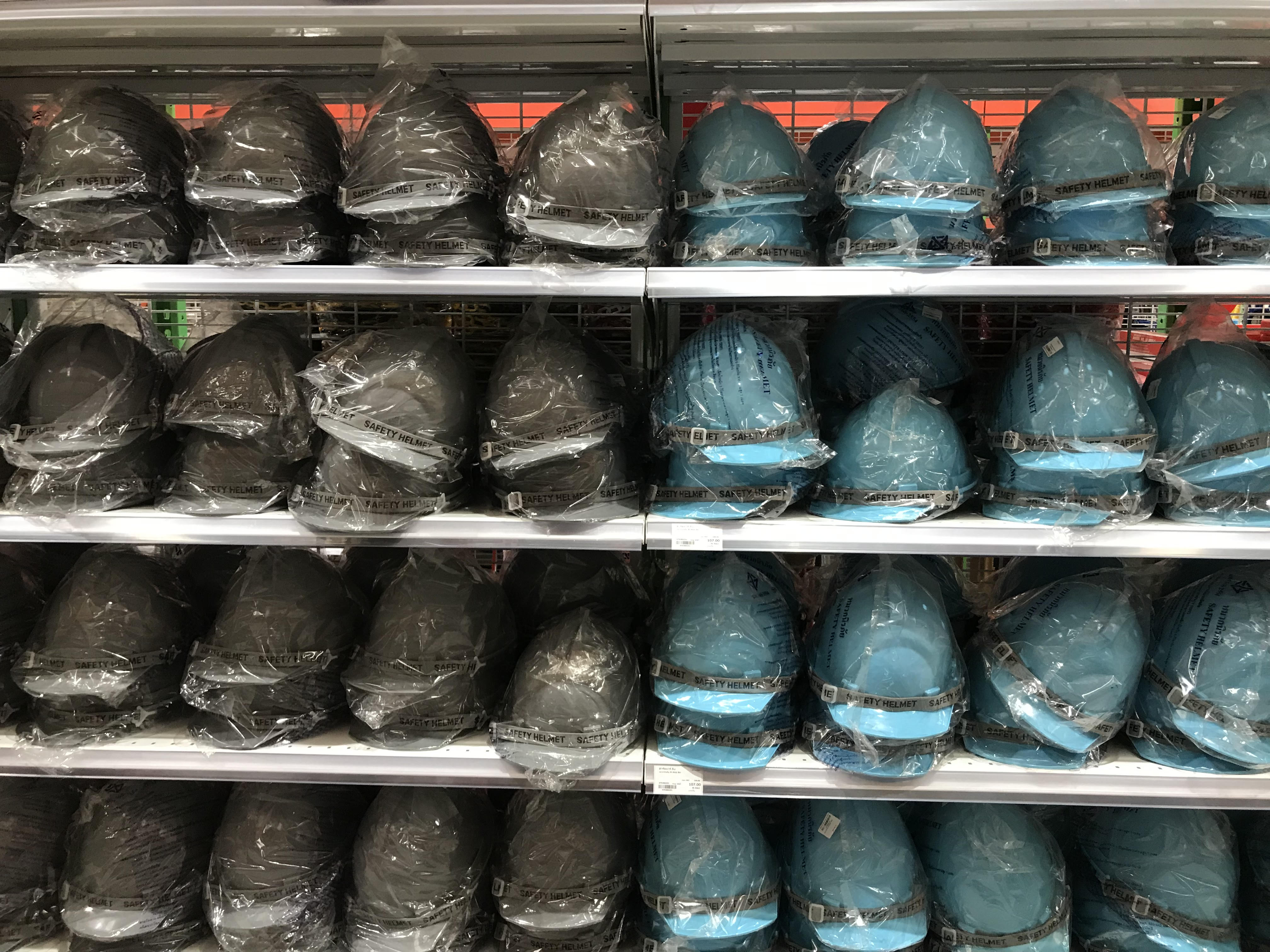 หมวกเซฟตี้