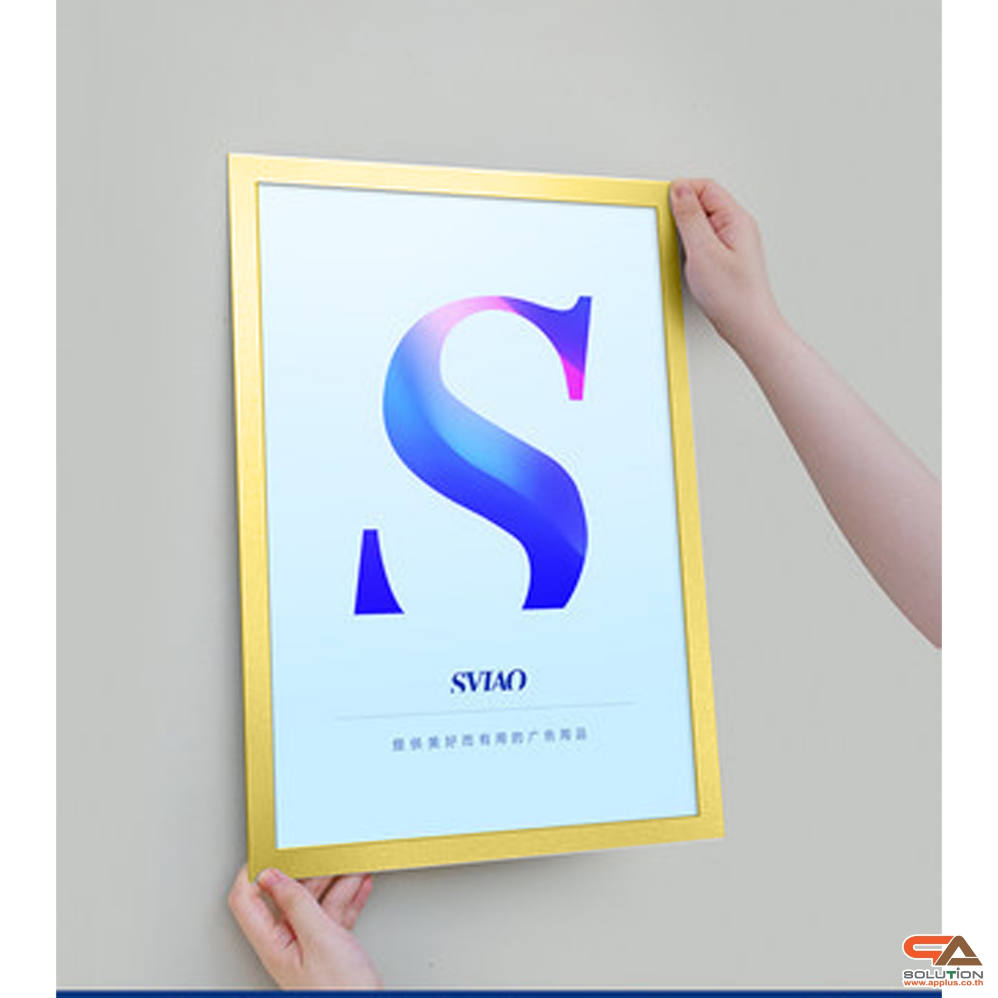 กรอบใส่ภาพ เฟรมใส่ภาพ พร้อมแถบแม่เหล็ก เปลี่ยนภาพง่าย ติดกระจกได้ ขนาด A4,A3 และA2