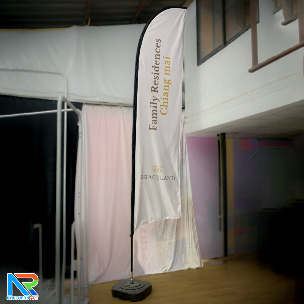 ธงชายหาด รุ่น 2IN 1 ขนาด XL แบบใบกล้วย สูง 500 cm.(เมื่อประกอบเสาและผ้าแล้ว) ถอดประกอบได้ พร้อมกระเป๋า 1 ใบ