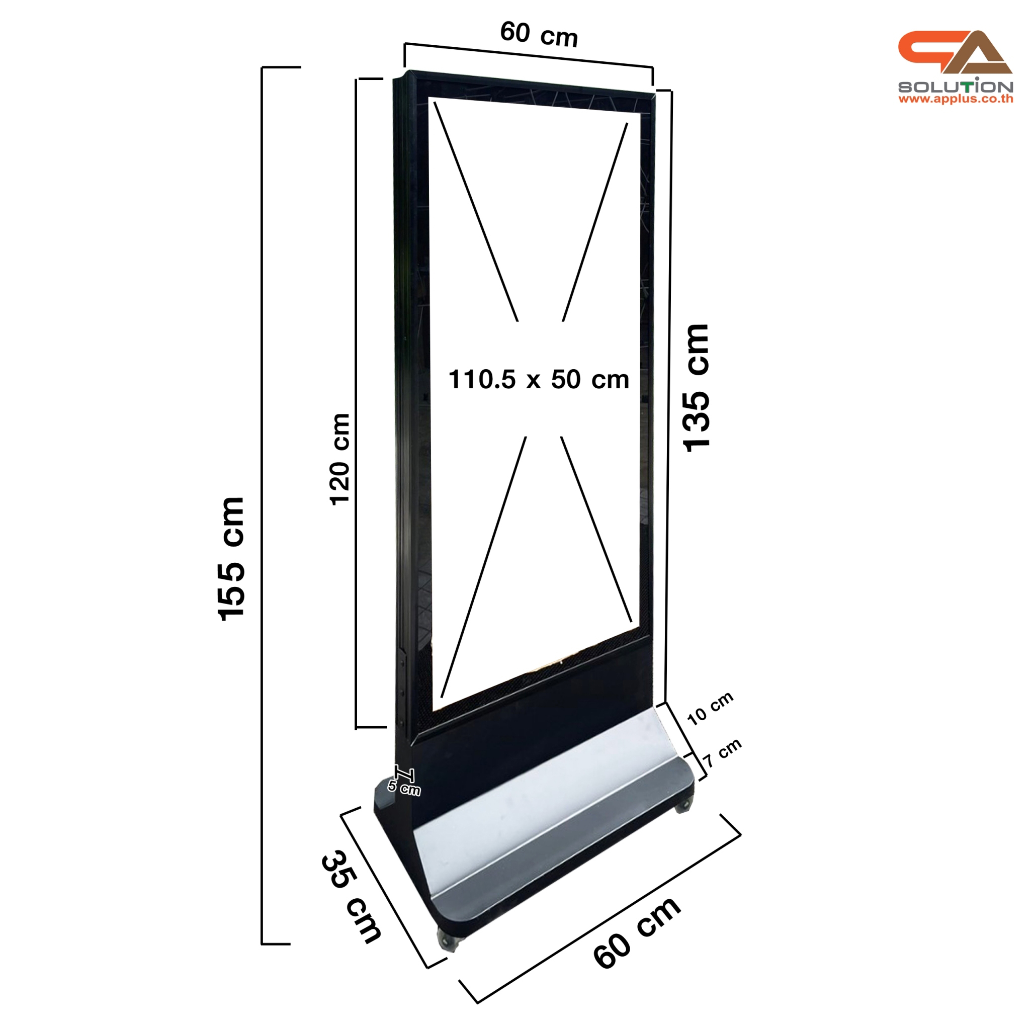 ตู้ไฟตั้งพื้น LED 2 หน้า มีล้อ ขนาด (W) 60 X (H) 155 ซม. รุ่น OUTDOOR (มีกุญแจล็อค) เหมาะกับภายนอกอาคาร