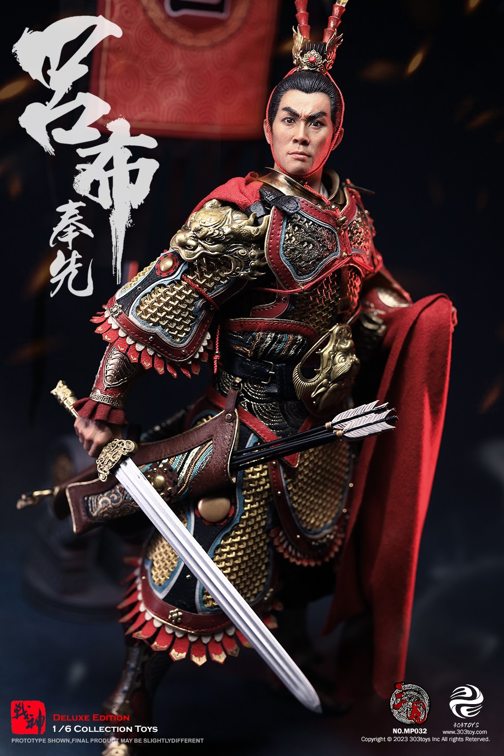 303TOYS MP032 1/6 THREE KINGDOMS - LV BU, FENGXIAN (EXClUSIVE COPPER VERSION)