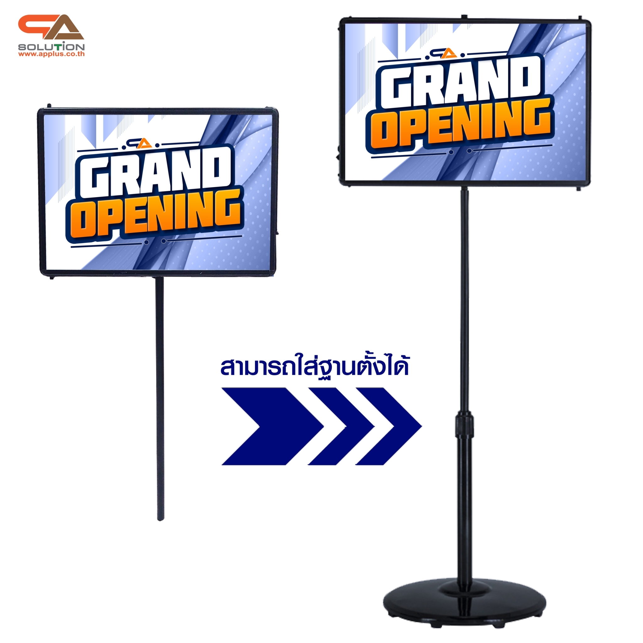 ป้ายทรูปมือถือ LED รุ่น 2 IN 1 ขนาด (W)40 x (L)60 x (H) 156 cm. ใช้ได้ทั้งแบบป้ายทรูปมือถือ และตั้งพื้น โชว์งานพิมพ์ 2 ด้าน