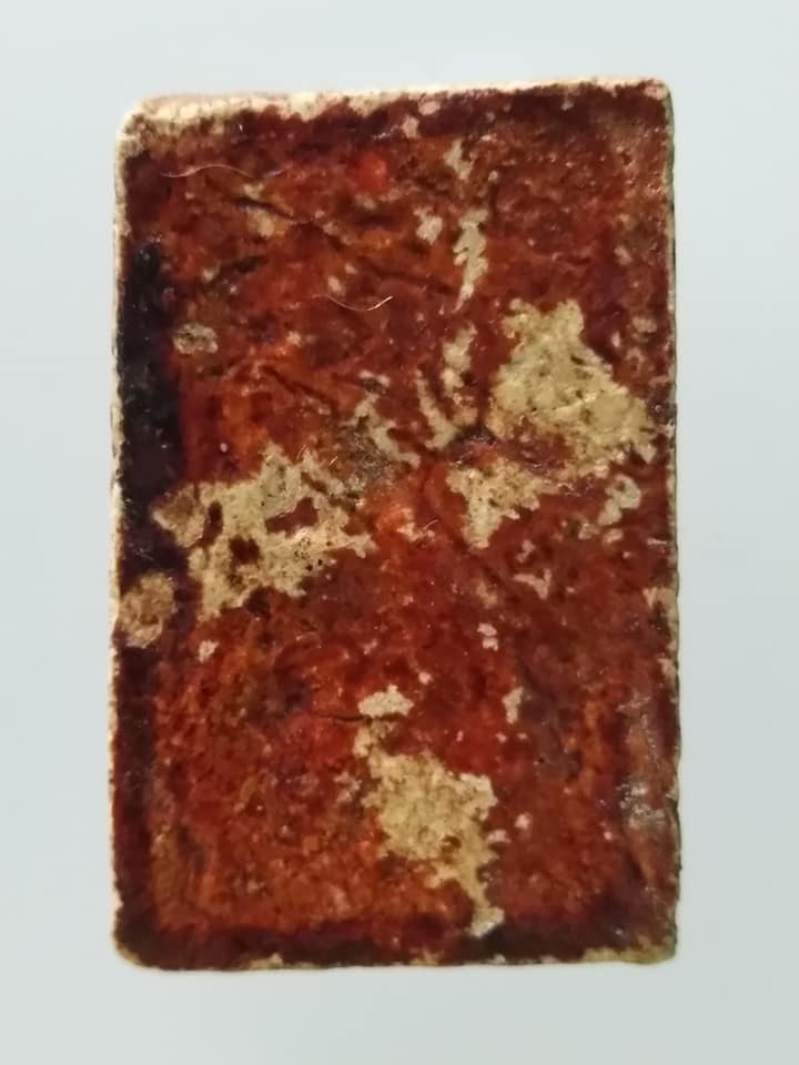 D177 พระสมเด็จ