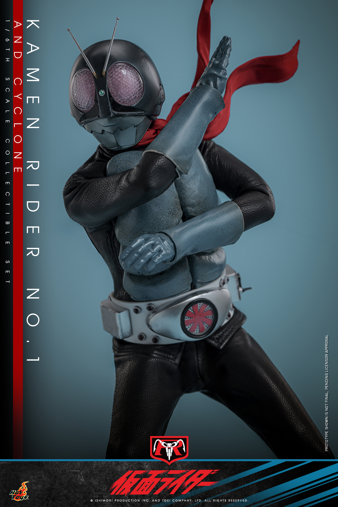 Hot Toys TMS148 Kamen Rider - Kamen Rider No. 1 and Cyclone