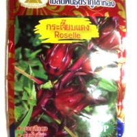 กระเจี๊ยบแดง Roselle ภูเขาทอง
