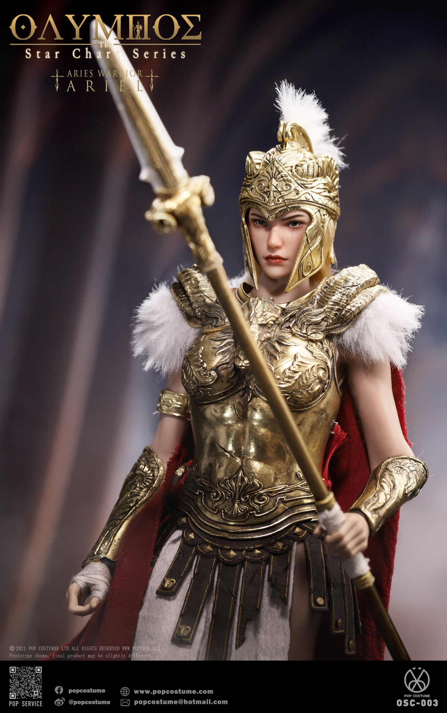 POP COSTUME OSC-003 1/6 Olympus: The Star Chart Series - Aries Warrior Ariel