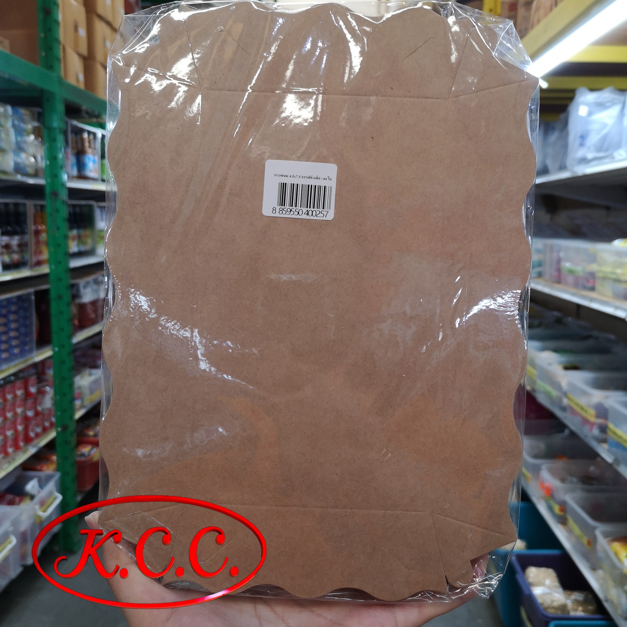ถาดกระดาษ ใหญ่ สีคราฟน้ำตาล 4.5x7.5 (100ใบ)