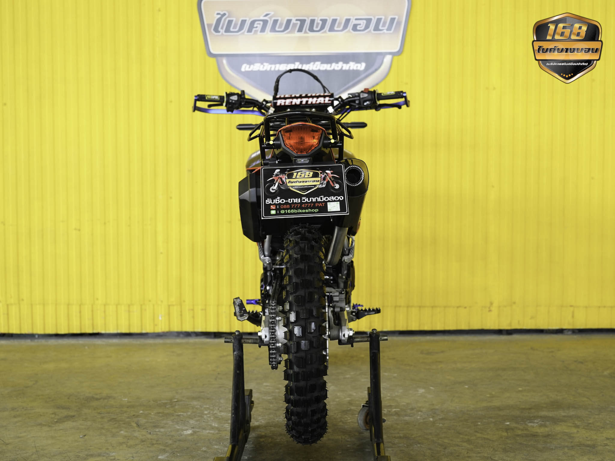 NEW Honda CRF300 L 2025 (รถป้ายเเดงเเต่งให้ครบ สด-ผ่อน )