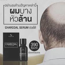 ปริญ ชาโคลเซรั่ม PARIN Charcoal Serum นวัตกรรมใหม่ของการบำรุงผม เพื่อฟื้นฟูทุกสภาพผม กลับมาดกดำเหมือนเดิม