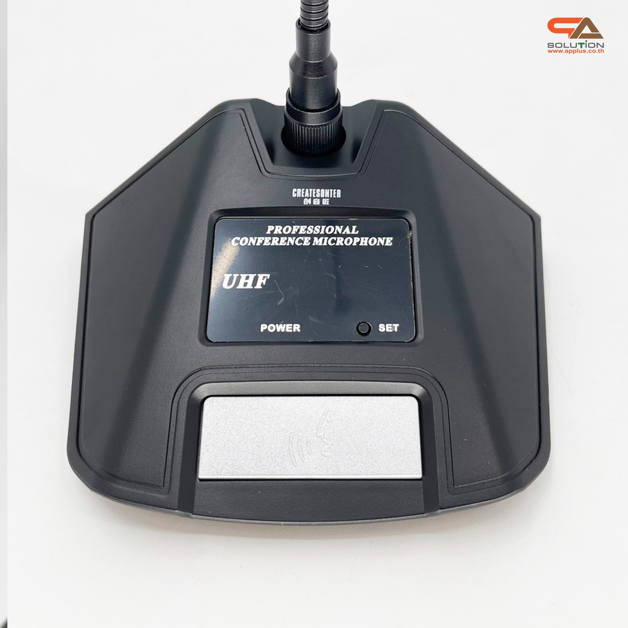 ไมค์โพเดียม ไมค์ประชุม ไมค์ตั้งโต๊ะ ไมค์ก้าน แบบไร้สาย Wireless microphone
