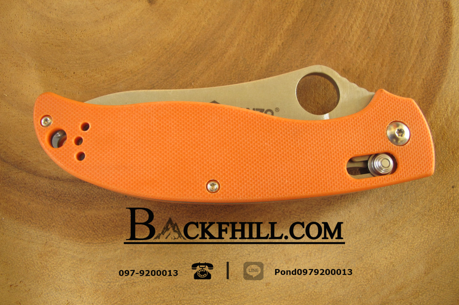 มีดพับ Ganzo รุ่น G733-OR สีส้ม